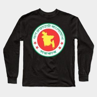 Seal of the Government of Bangladesh Long Sleeve T-Shirt